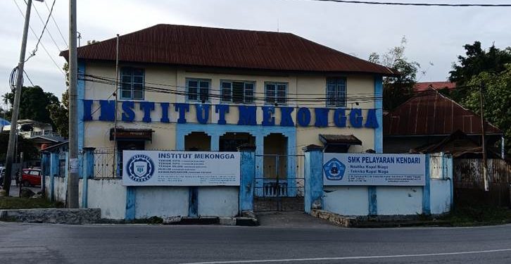 Situs Sekolah Cina