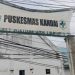 Situs Tinggalan Sejarah : Puskesmas Kandai